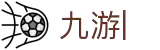 九游娱乐 (jiuyou)官方网站_jiuyou game